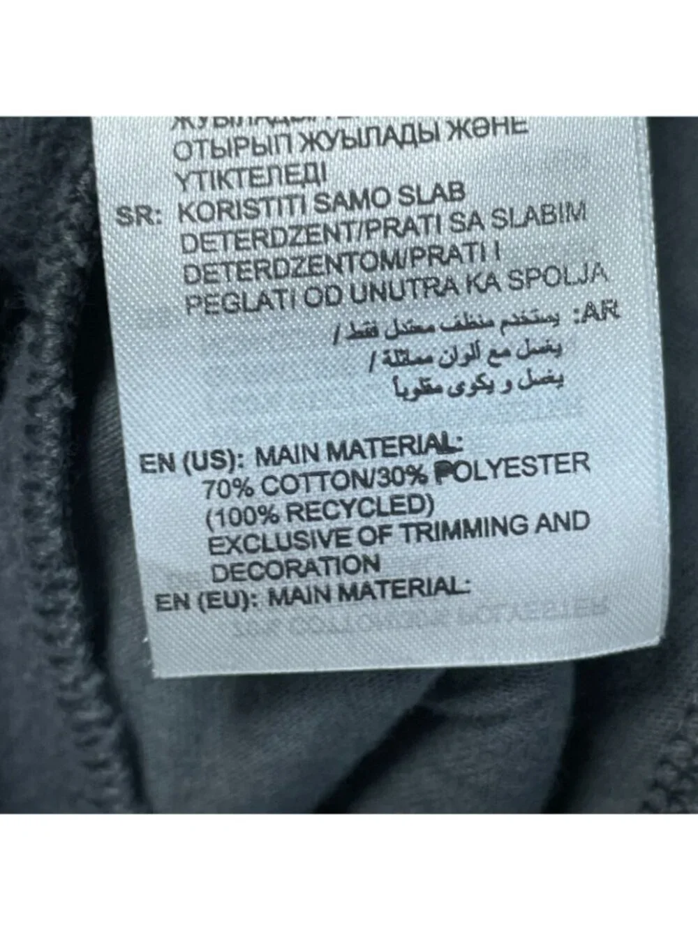 adidas small stain